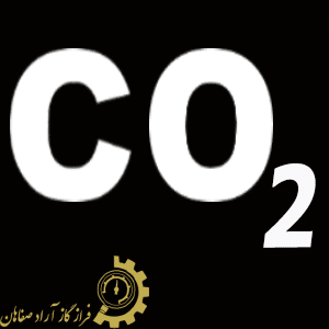 گاز Co2-تولید گاز co2-خرید گاز co2- کپسول گاز co2 -مقاله گاز کربن دی اکسید چیست